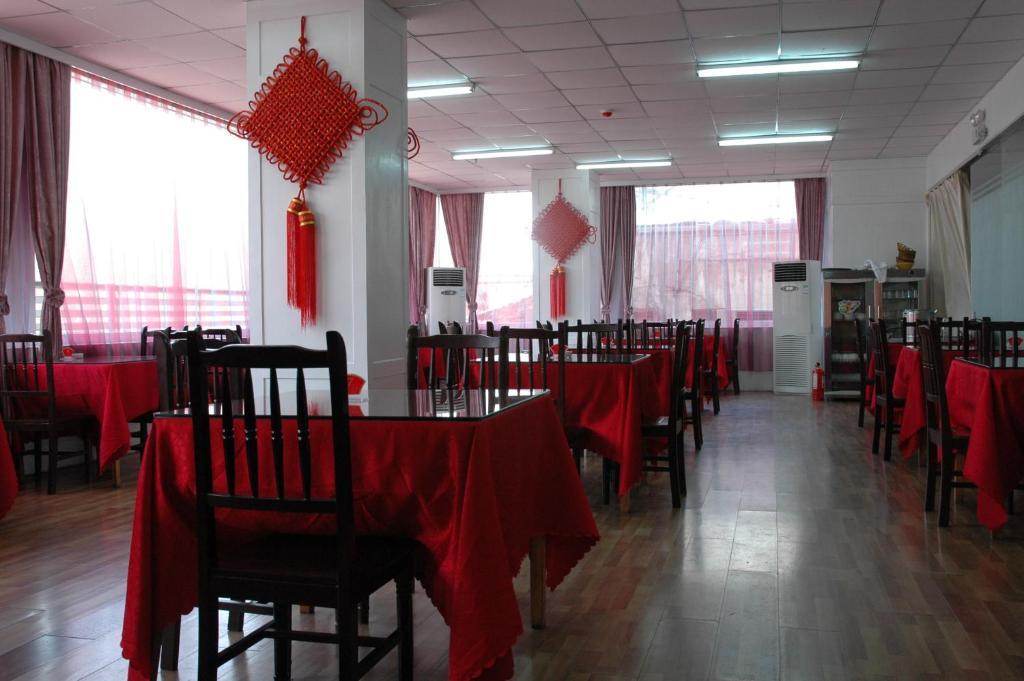 Zhongzhou Hotel - Jingu Road ลั่วหยาง ภายนอก รูปภาพ