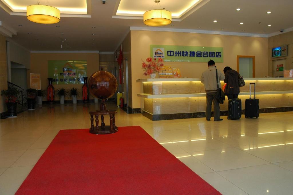 Zhongzhou Hotel - Jingu Road ลั่วหยาง ภายนอก รูปภาพ